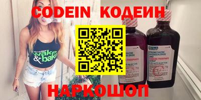 не бодяженный Кудрово