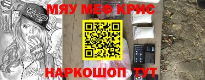 сатива Кудымкар