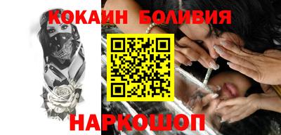 кристаллы Лениногорск