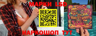 сатива Кудымкар