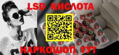 сатива Кудымкар