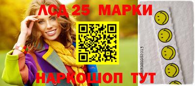 сатива Кудымкар