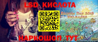 сатива Кудымкар