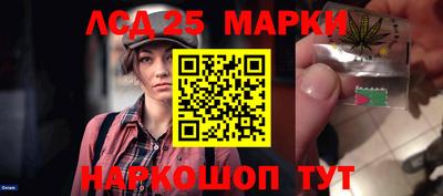мдма Кузнецк