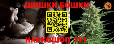 мдма Кузнецк