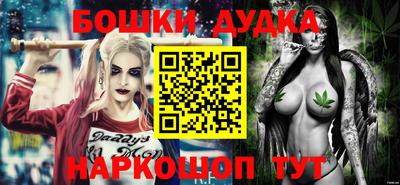 не бодяженный Кудрово