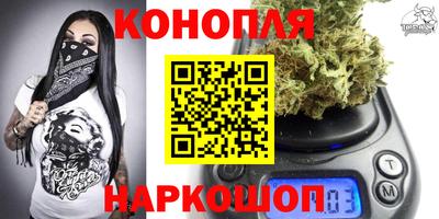 мдма Кузнецк