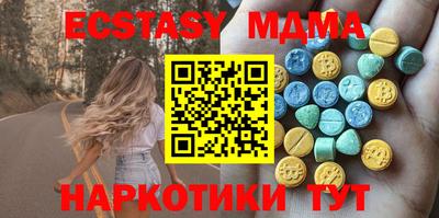 не бодяженный Кудрово
