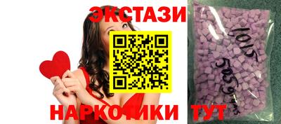 мдма Кузнецк