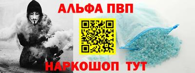 мдма Кузнецк