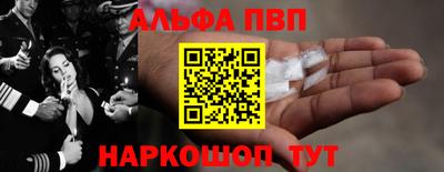 не бодяженный Кудрово