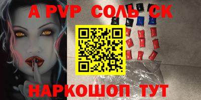не бодяженный Кудрово
