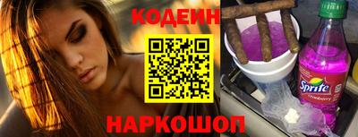 не бодяженный Кудрово