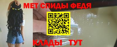 кристаллы Лениногорск
