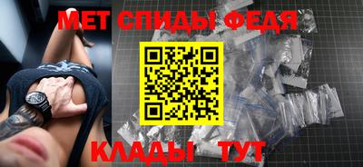 сатива Кудымкар