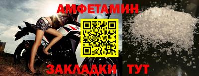 не бодяженный Кудрово
