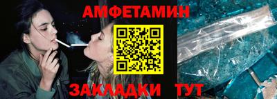 мдма Кузнецк