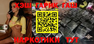а пвп мука Майкоп