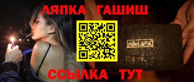 сатива Кудымкар