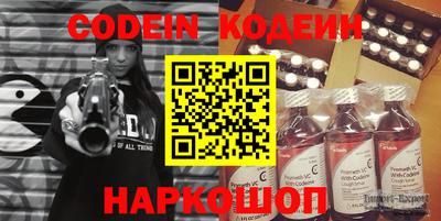 не бодяженный Кудрово
