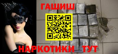 мдма Кузнецк