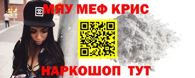 COCAINE Ленинск-Кузнецкий