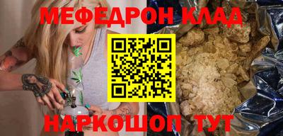не бодяженный Кудрово