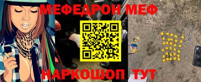 кокаин Магадан